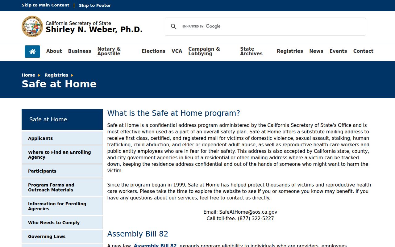 Oxnard resident lookup view of the California Safe at Home privacy program